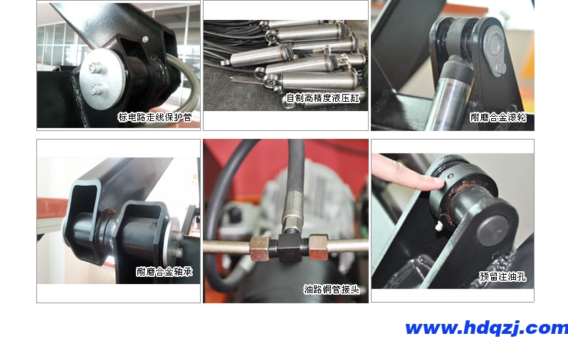 標準型電動升降平臺-單剪 標準型電動升降平臺-單剪