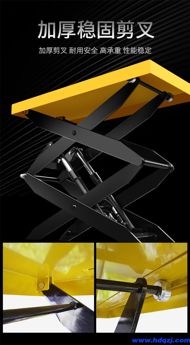 倉庫車間電動(dòng)上料車 小型1米2米3米剪叉式升降作業(yè)平臺車