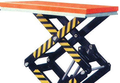 液壓升降平臺 液壓升降平臺