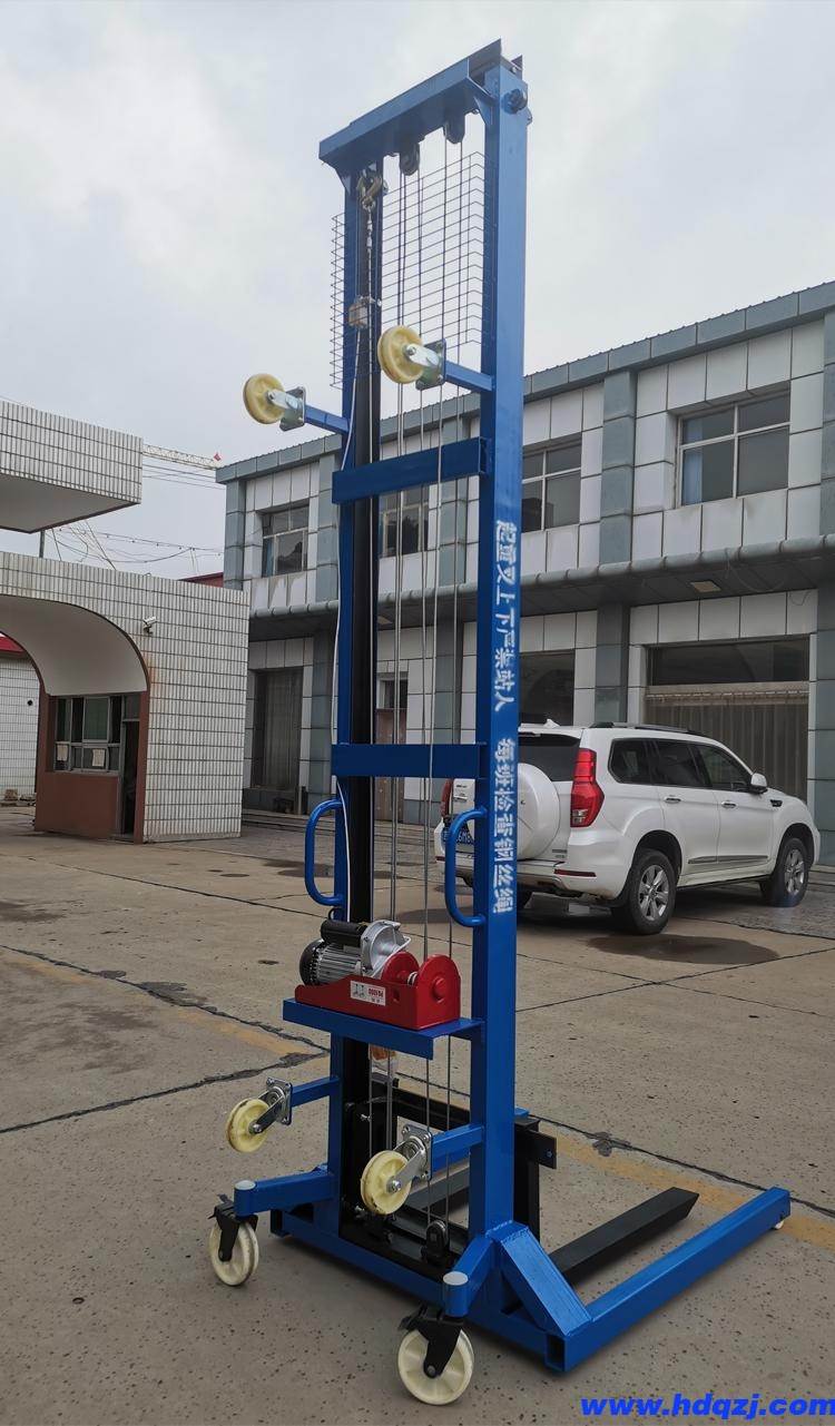 電動升降機 電動升降機