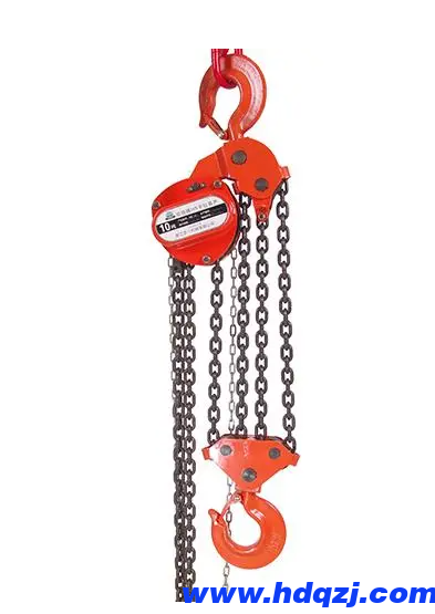 手拉葫蘆 手拉葫蘆